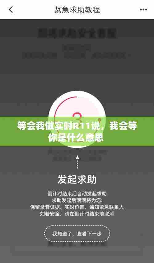 笃实好学 第7页