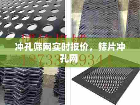 衣不兼采 第7页