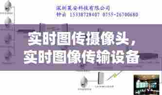 车辆维修 第391页