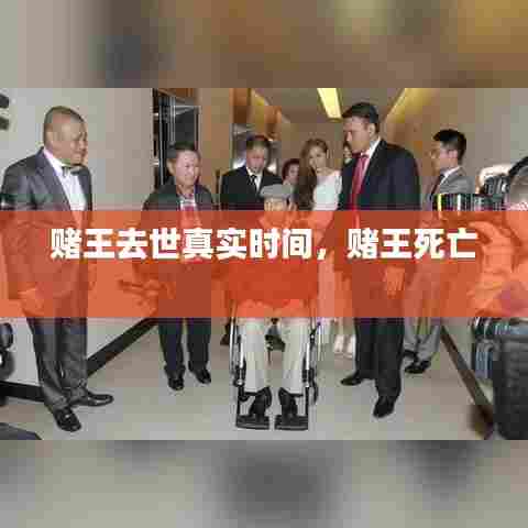 如花似玉 第7页