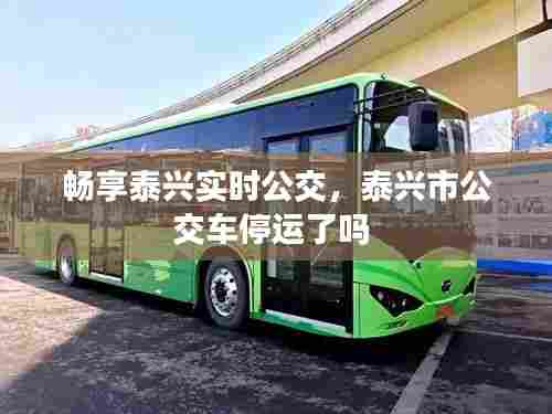 风韵犹存 第7页