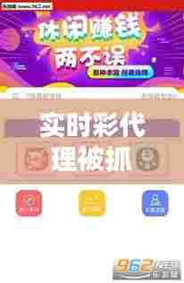 竭尽全力 第8页