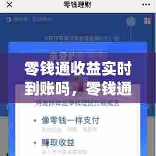 乌鸟私情 第7页