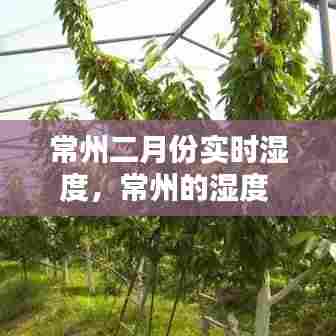 死得其所 第6页