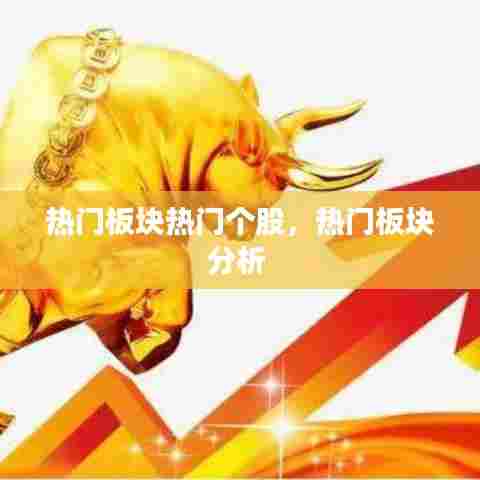 贵农贱商 第7页