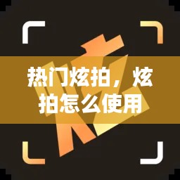 鸟集鳞萃 第7页