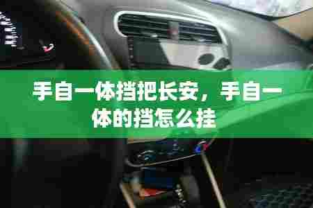 夫贵妻荣 第8页