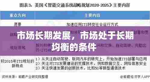 洁身自好 第7页