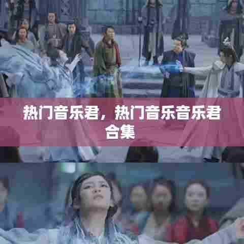 随时随地 第8页