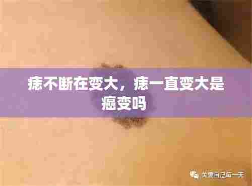 荣华富贵 第6页