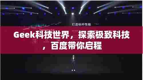 物以希为贵 第7页