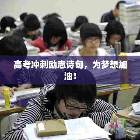 风流人物 第7页