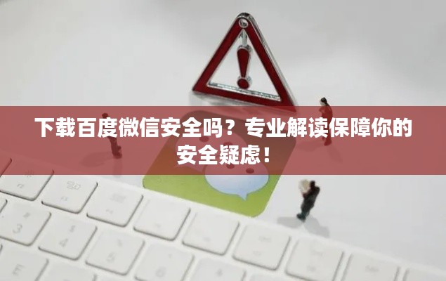 洞天福地 第6页