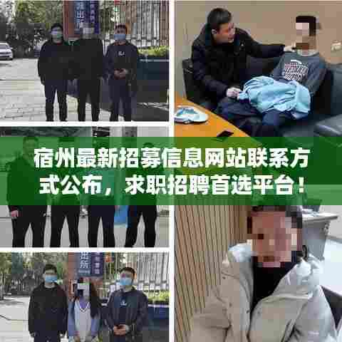 雍荣闲雅 第6页