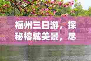 沉灶生蛙 第5页