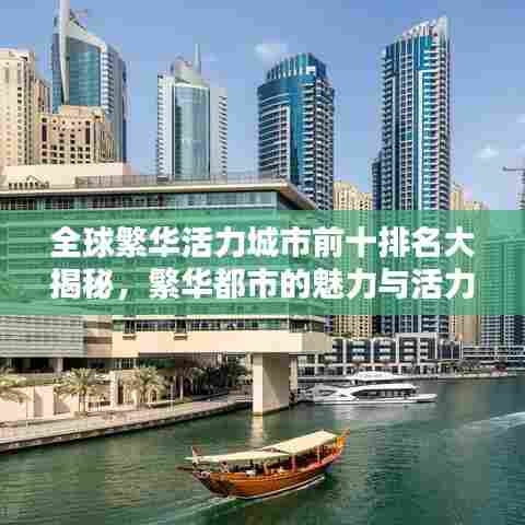 久别重逢 第5页