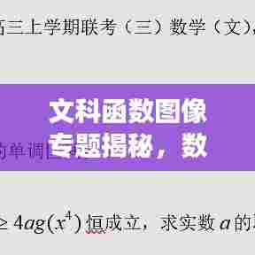 精益求精 第5页