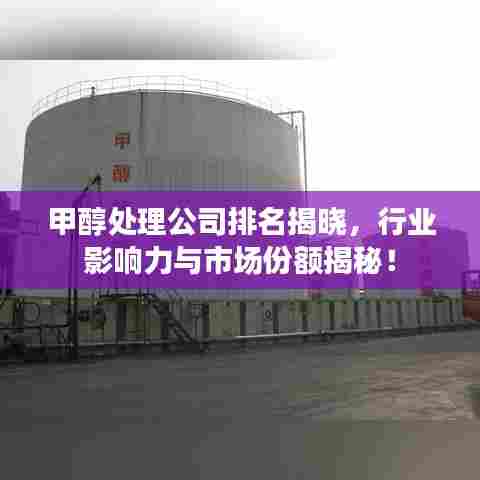 肝胆相照 第5页