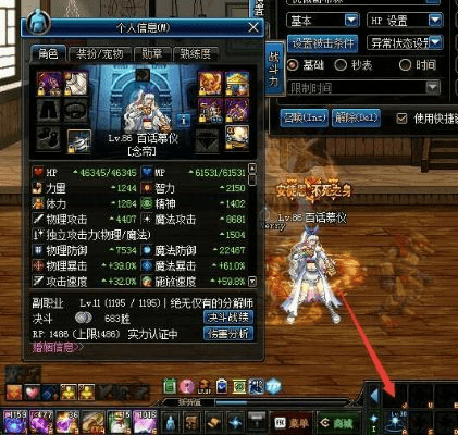 90版本光兵,高效实施方法分析|顶级款_v10.522