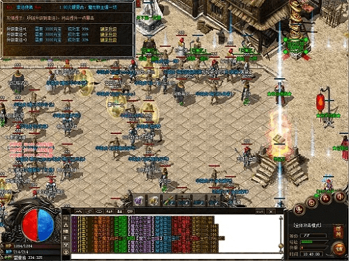 玉兔元素版本传奇手游,完整机制评估|VR版_v7.848