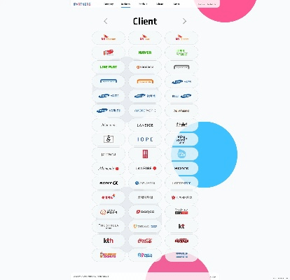 艺酷官方下载,数据引导计划设计&amp;S_v1.404
