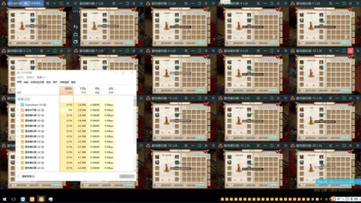 90版本搬砖排行,数据驱动执行设计-冒险版_v4.845
