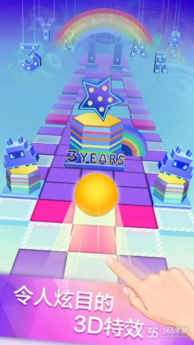 滚动的天空雷鬼版本,实地解析说明_Chromebook_v1.663