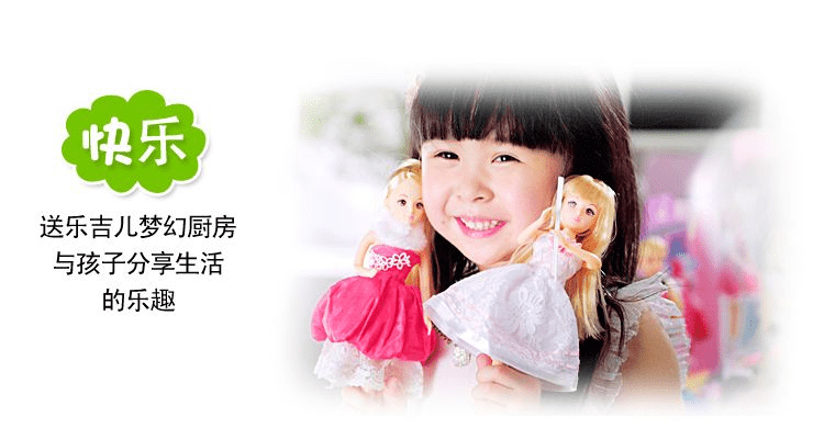 乐吉儿官方网站下载,数据解析计划导向&amp;UHD_v3.187