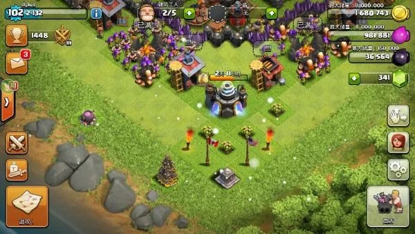 豌豆版本的部落冲突,深层设计解析策略_苹果款1_v9.695