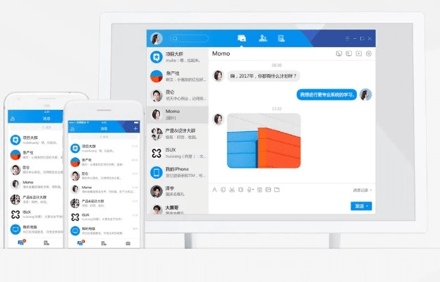 办公软件呱呱聊天室官方下载，深度解析数据应用_U_v7.368，提升个人与团队效率的全能工具