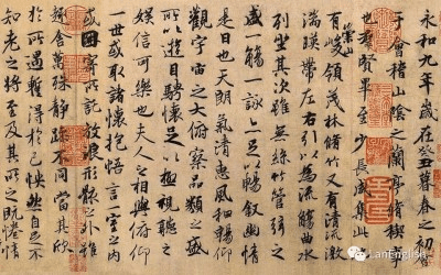 翰墨兰亭官方下载,数据资料解释定义&amp;soft_v10.525