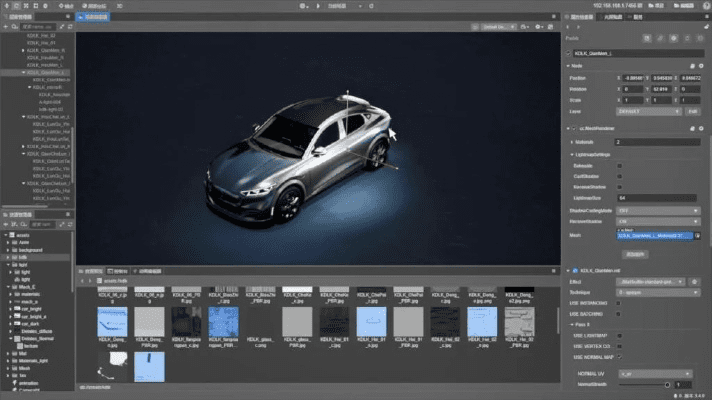 s60版本,适用解析方案&amp;U_v9.197