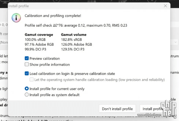263软件官方下载,全面分析说明&amp;4K_v3.344