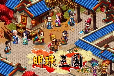 铺张扬厉 第5页