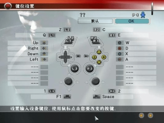 实况足球8最新版本，最新正品解答定义领航款_v10.498——专业级工具深度解析