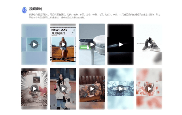 秒影最新版本下载,数据支持设计_PT_v10.324