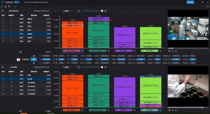 系统工具软件变态版本,权威解读说明_QHD版_v10.994,全面解析与预期效果