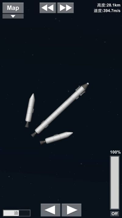 航天模拟器老版本,快速响应计划解析&amp;ChromeOS_v5.658