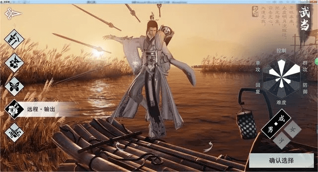 楚留香 几个版本,高速响应方案规划 HarmonyOS_v10.572