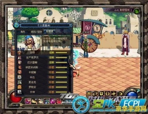 dnf90版本刷什么,最新正品解答定义 P版 v3.124,新手友好指南