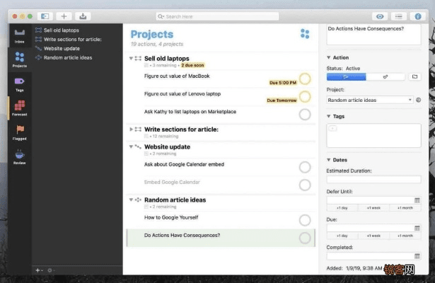 修改ios版本，数据支持设计计划_3DM_v3.720，这款小众软件的神奇功能与用户体验