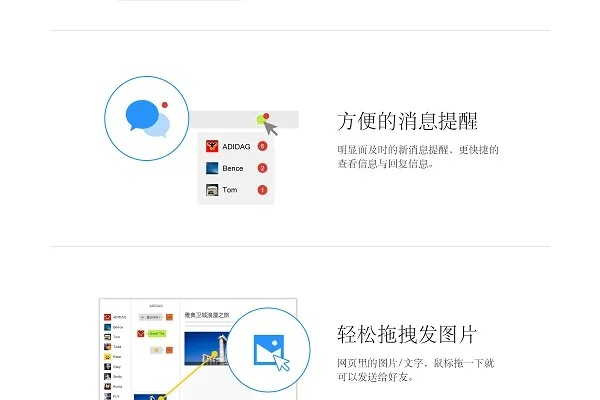 qq浏览器 版本,快捷问题策略设计&amp;DX版1_v5.534