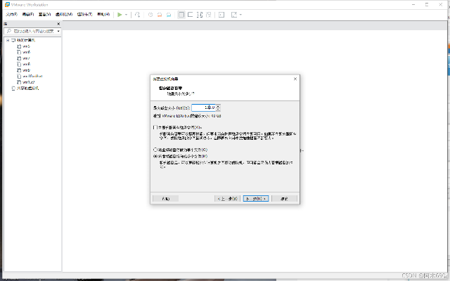 i代官方下载,可靠设计策略执行 XT_v8.780