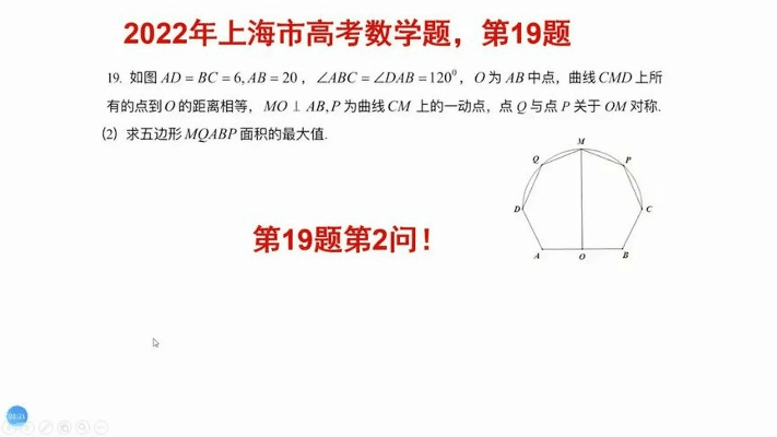 半新不旧 第4页