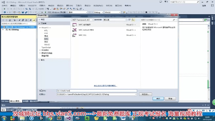VC官方下载与经济执行方案分析秘籍,解锁C版1_v1.726高级技巧与隐藏功能!