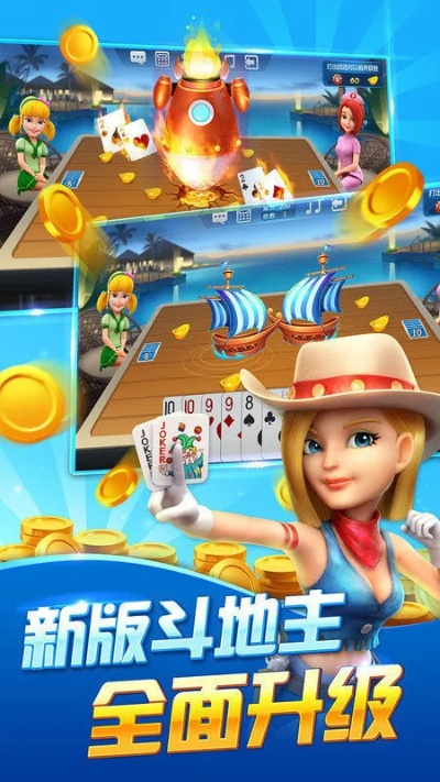 波克城市手机版本,创意无限,环境适应性策略应用_Executive1_v8.660