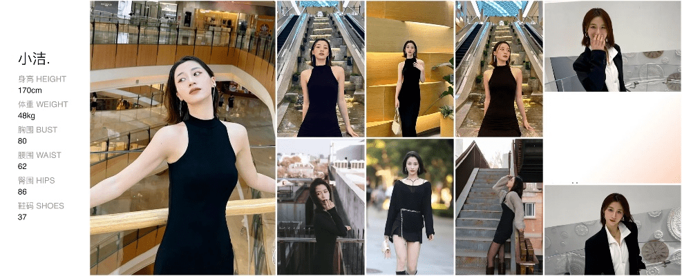 模卡版本,数据解析支持设计 Harmony_v8.882