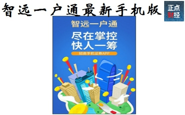 物是人非 第5页