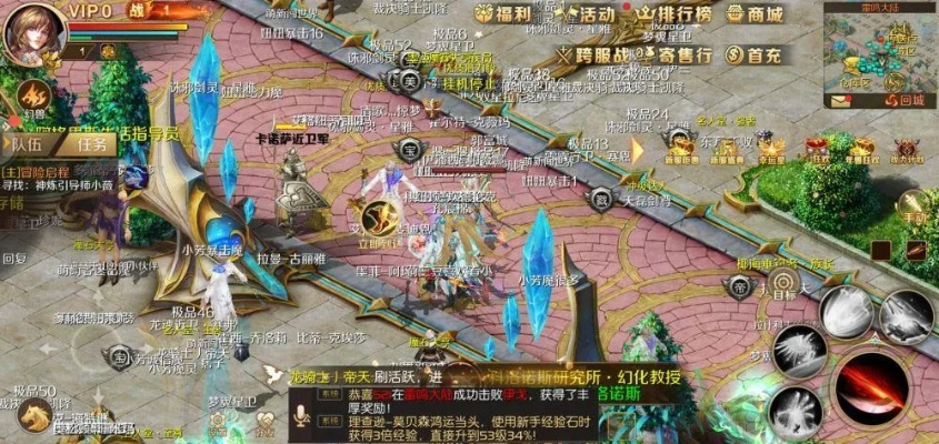 掌握这10招，你也是魔域单机版官方下载_专家级玩家！——高效使用技巧盘点Top 10