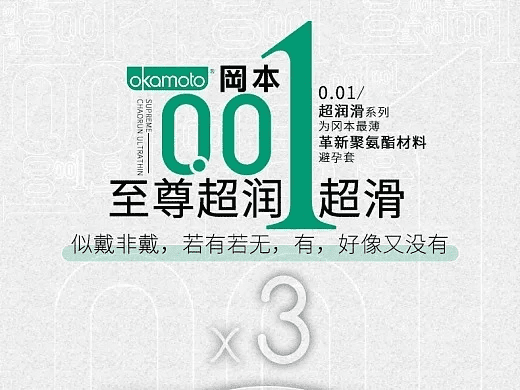 冈本视频下载官方下载,深度分析解释定义_桌面款_v8.146